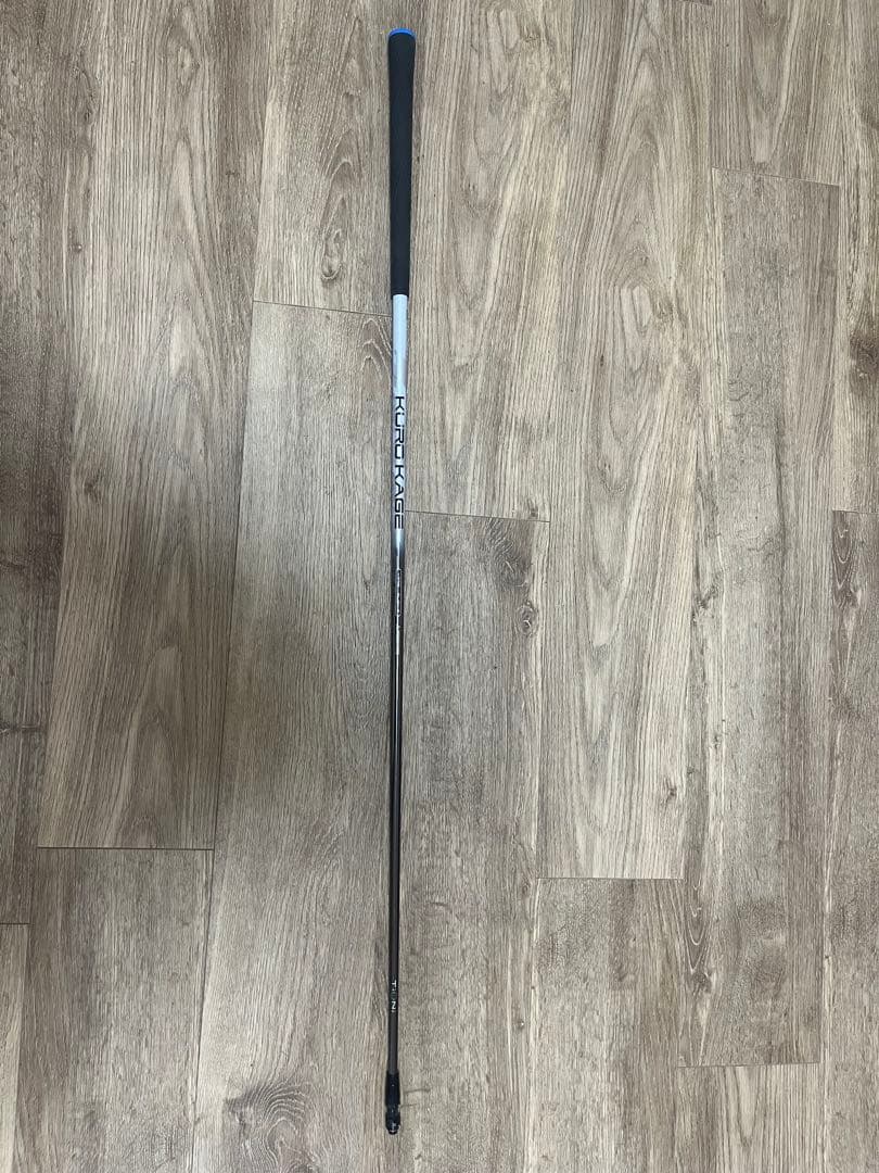 KUROKAGE XT 70s シャフト 約41インチ