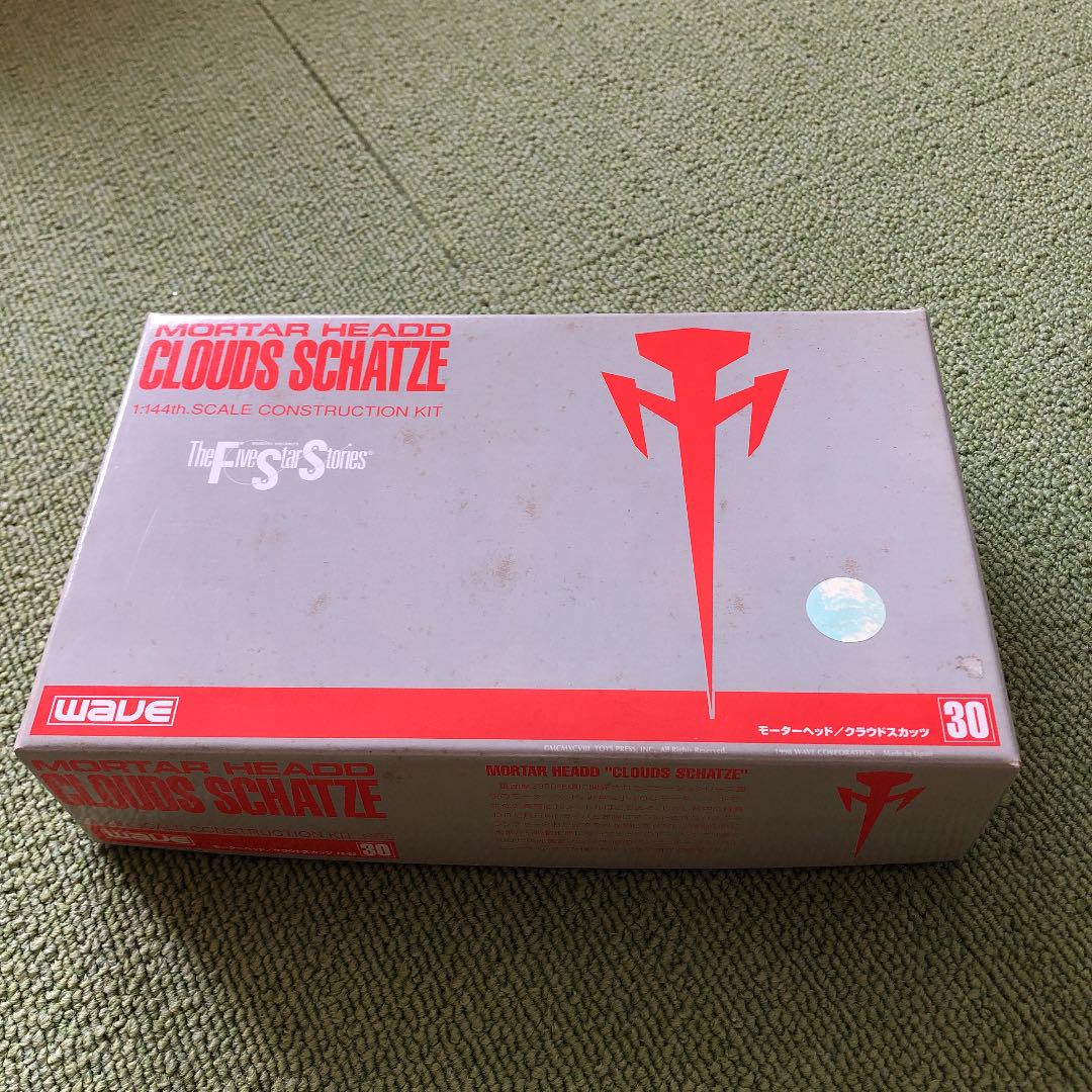 50 割引ホワイト系ディズニープリンセスのベビーグッズも大集合 ファイブスター物語 Fss Wave クラウドスカッツ 模型 プラモデル おもちゃホワイト系 Www Arteceb Com Br 50 割引ホワイト系ディズニープリンセスのベビーグッズも大集合 ファイブスター物語 Fss Wave クラウドスカッツ 模型 プラモデル おもちゃホワイト系 Www Arteceb Com Br