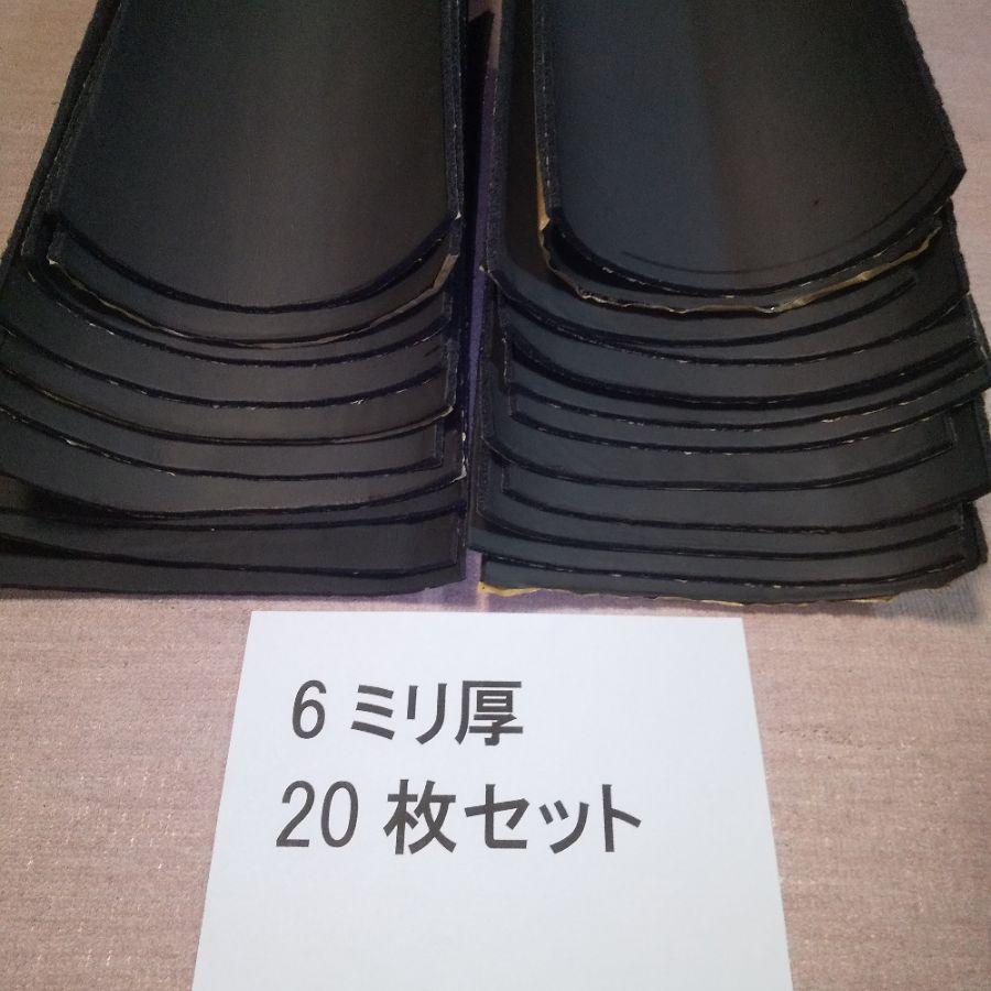 直売公式店 値下げ断行! 6ミリ厚 20枚セット 吸音スポンジ定量カット 送料無料 直売値下げ|自動車・オートバイ,自動車アクセサリー - dcwaindefla.dz 直売公式店 値下げ断行! 6ミリ厚 20枚セット 吸音スポンジ定量カット 送料無料 直売値下げ|自動車・オートバイ,自動車アクセサリー - dcwaindefla.dz