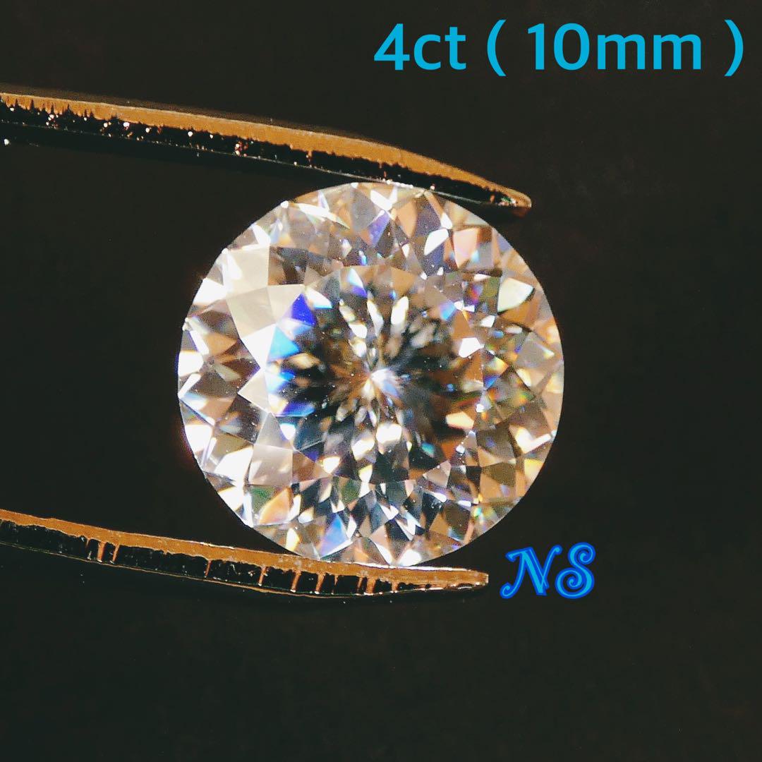 雑貨Natural_Skyモアサナイト　ルース　裸石　ポルトガルカット　ロシアン　百花　4ct