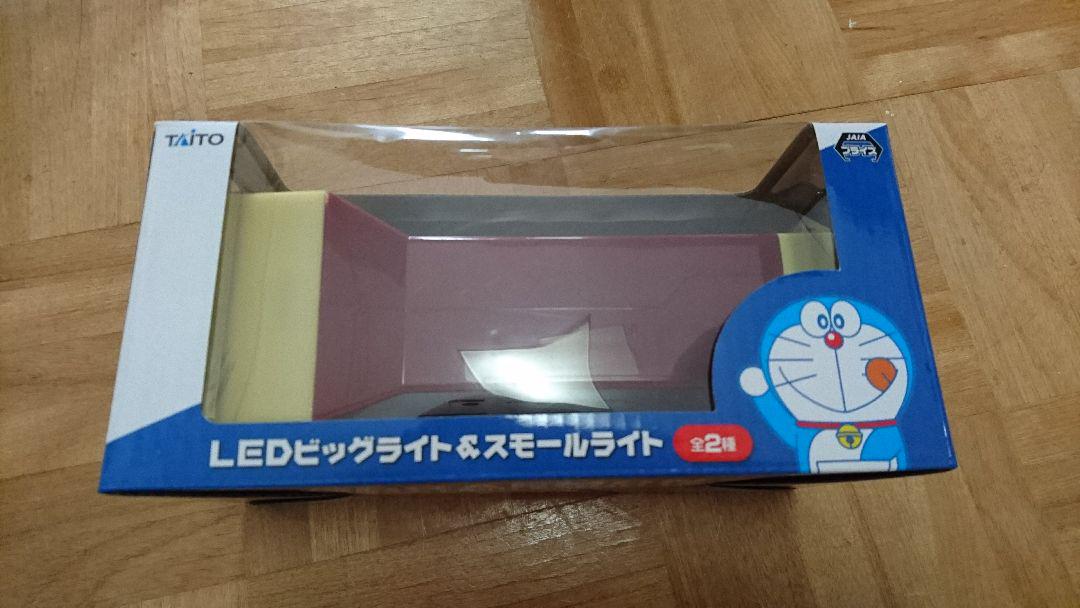 メルカリ ドラえもん Ledビッグライト スモールライト 懐中電灯 キャラクターグッズ 2 800 中古や未使用のフリマ