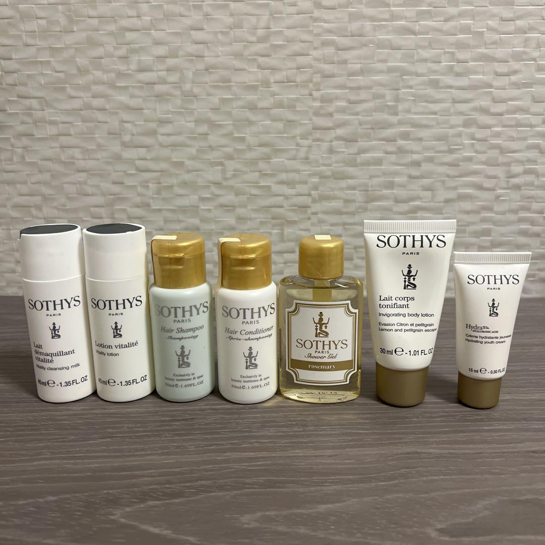 旅行＆出張に最適SOTHYSアメニティキット | ソティス e-ブティック