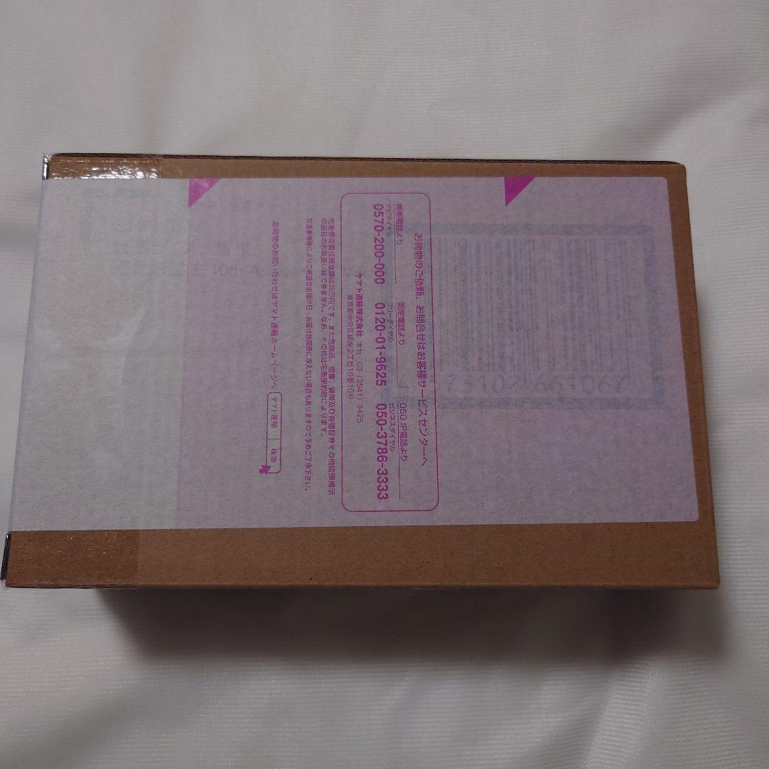 【新品未開封】真骨彫 響鬼 10th Anniversary Ver.