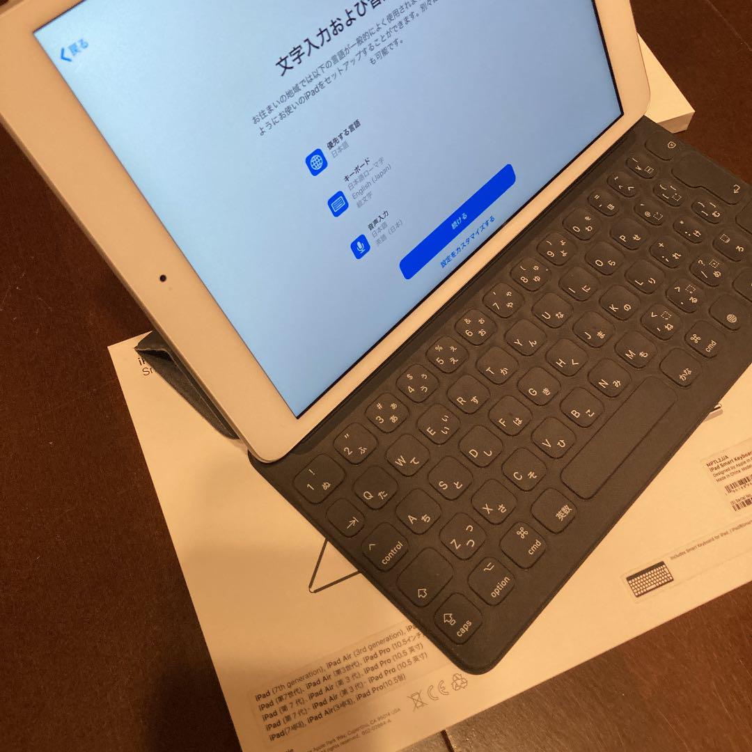 APPLE 10.5 INCH iPad スマートキーボード eFOK5-m78046002049 定番在庫あ