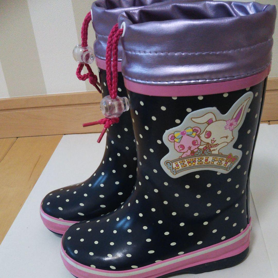 すぐったレディース福袋 子供靴大量出品☆長靴/ブーツ/スニーカー/サンダル - 長靴 - www.theshannon.com.uy すぐったレディース福袋 子供靴大量出品☆長靴/ブーツ/スニーカー/サンダル - 長靴 - www.theshannon.com.uy