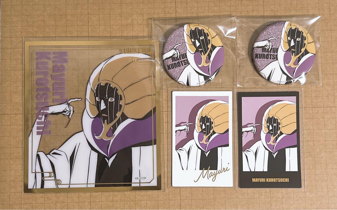 BLEACH WORLD クリアミニ色紙コレクション 浮竹十四郎 京楽春水