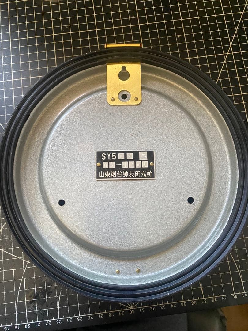 アナログ掛時計 SY5 直径約22cm，船時計 - メルカリ