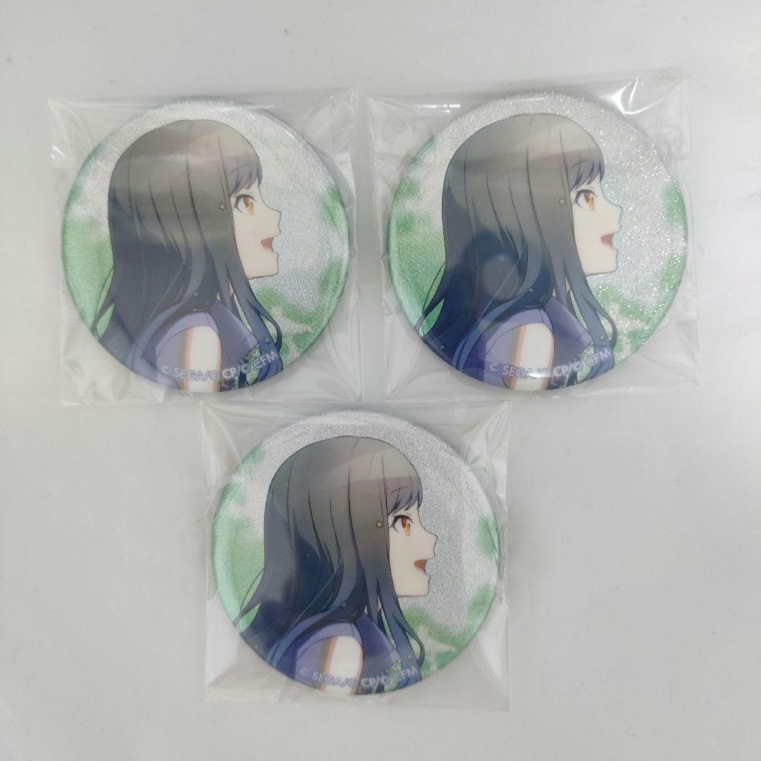 プロセカ 白石杏 グリ缶 43B まとめ売り - メルカリ