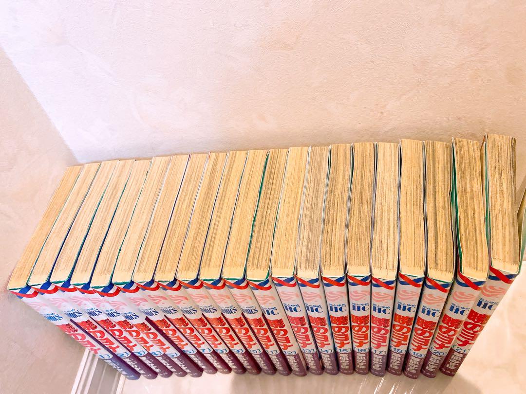暁のヨナ 1~42巻 全巻セット 草凪みずほ
