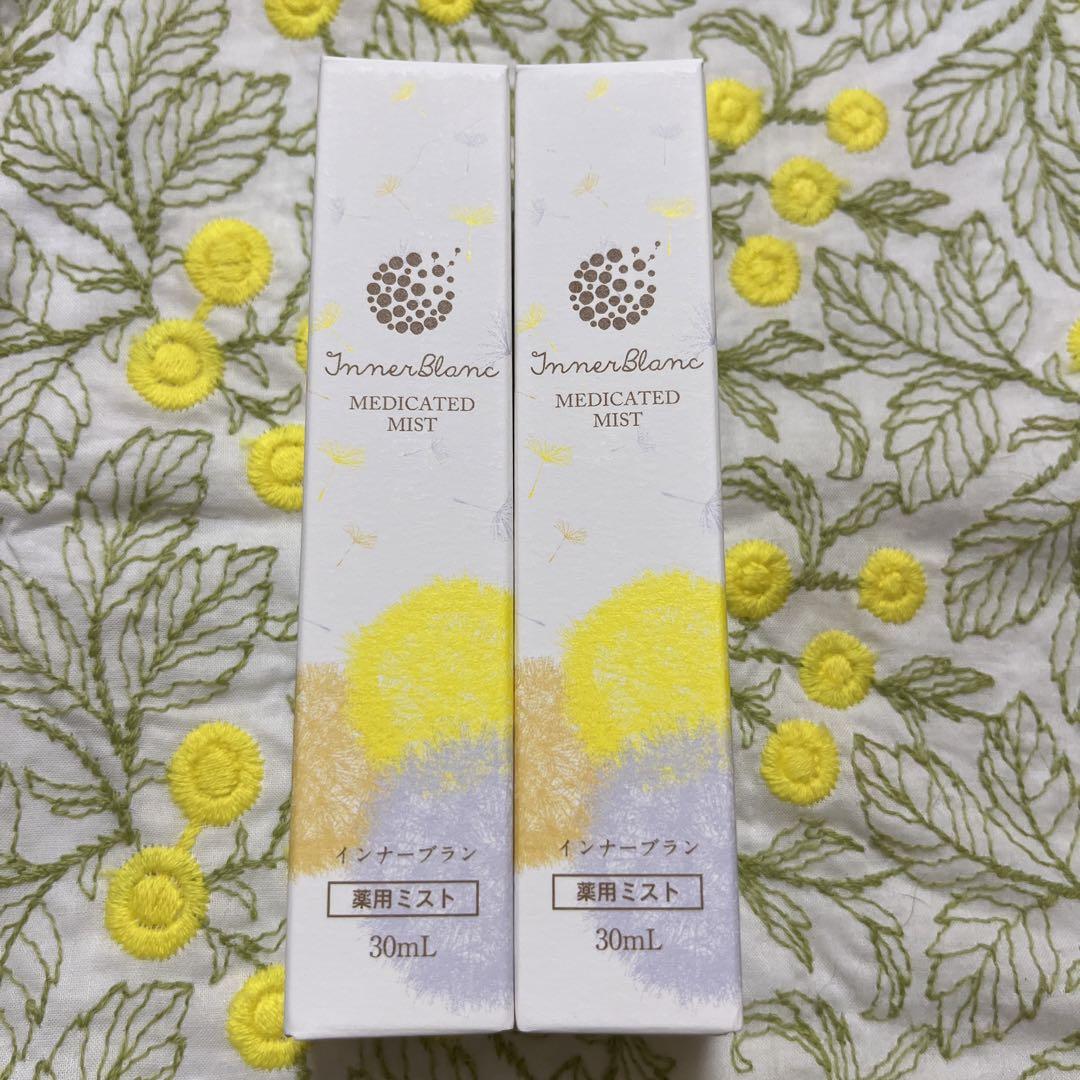 インナーブラン メディカルミスト30ml