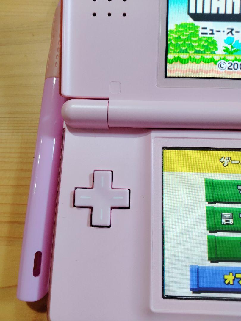 ニンテンドーds lite ノーブルピンク 本体 充電器・ケース付きセット