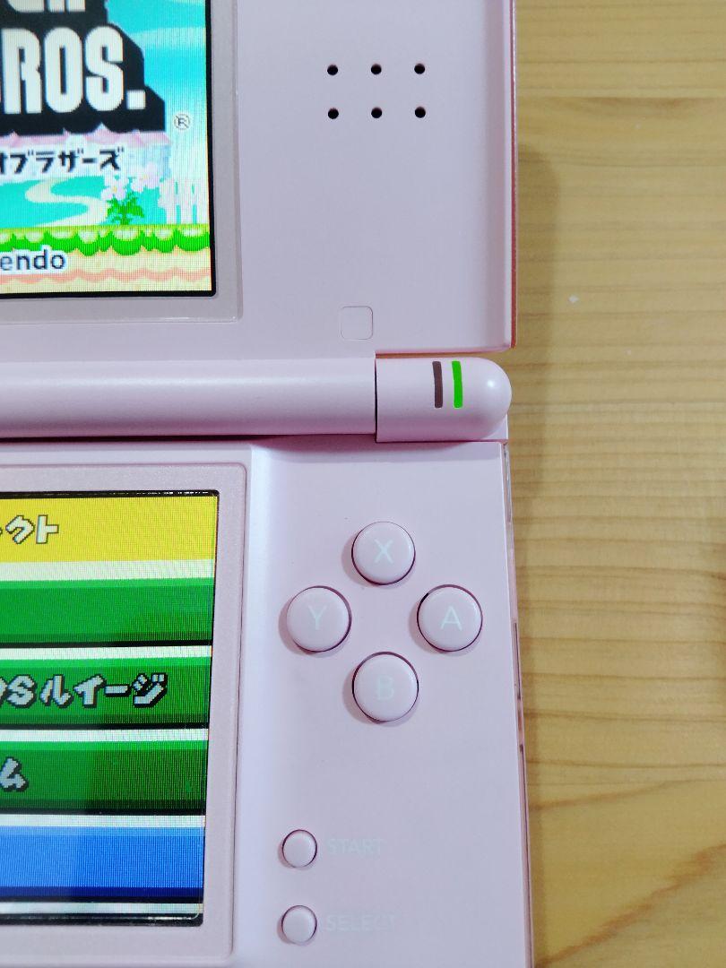 ニンテンドーds lite ノーブルピンク 本体 充電器・ケース付きセット