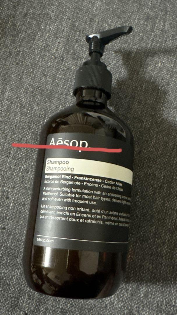 Aesop イソップ　シャンプー　コンディショナー