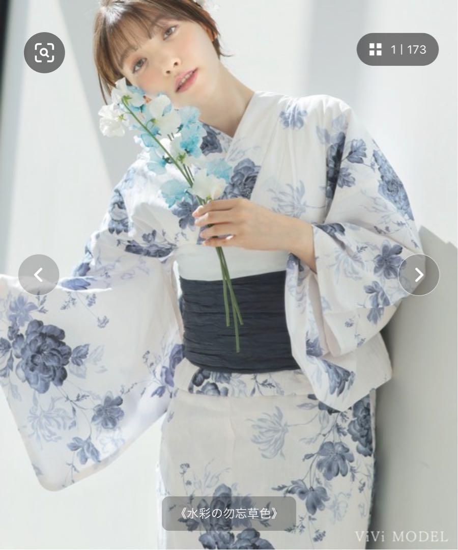 Dita浴衣 水彩の勿忘草色 - メルカリ