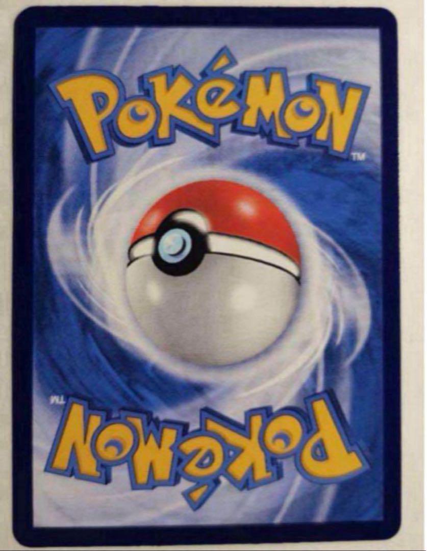 ポケモンカード 中国限定イッカネズミ SAR ポケモンカード