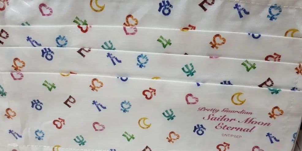 劇場版セーラームーンエターナル マスクカバー メルカリ