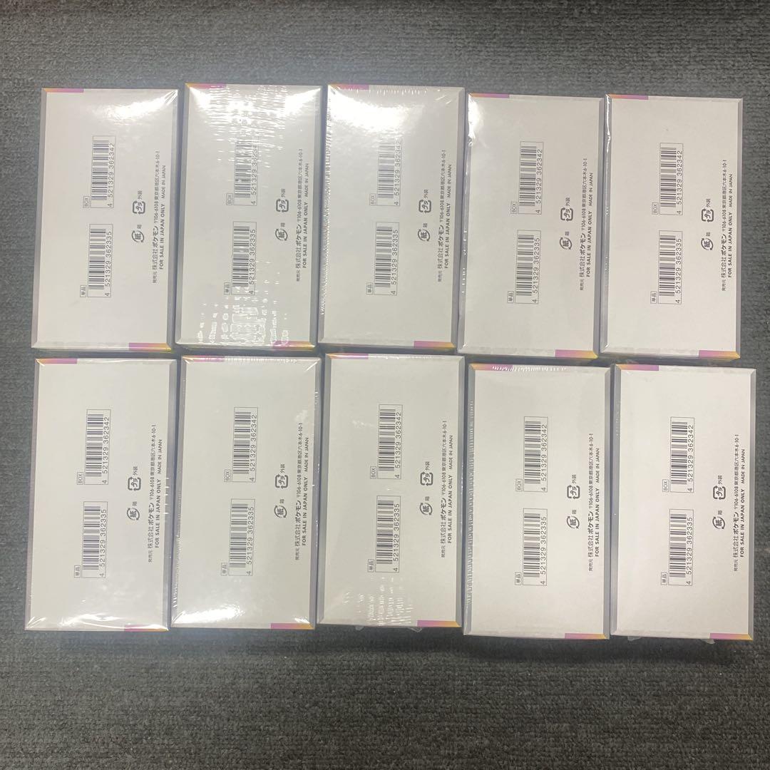ポケカ　テラスタルフェスex 新品未開封シュリンク付き　10BOX