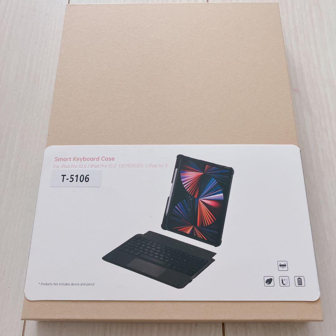 iPad Pro 10.2/10.5用スマートキーボードケース　ブラック　黒 iPad Pro 10.2/10.5用スマートキーボードケース ブラック 黒