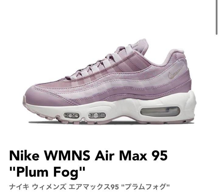 新品再入荷 28.5cm NIKE WMNS AIR MAX 95 KDYpy-m78054015991 再入荷定番