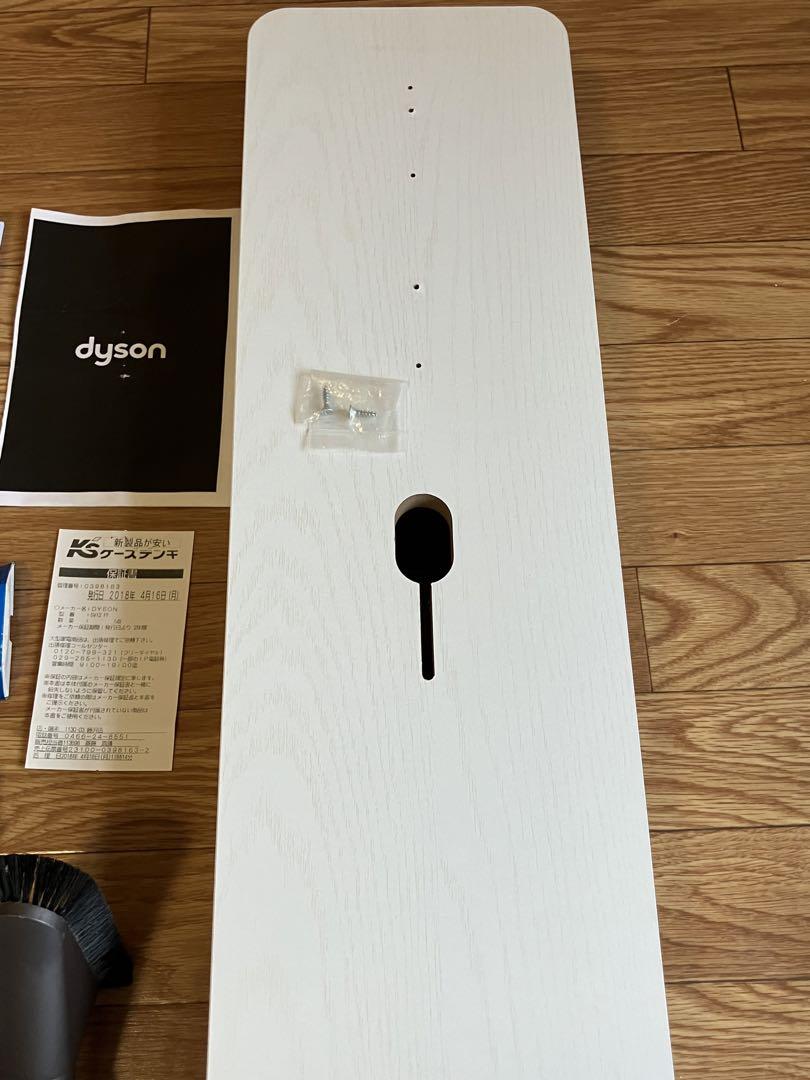 Dyson V10 Fluffy SV12 コードレスクリーナー スタンド付き
