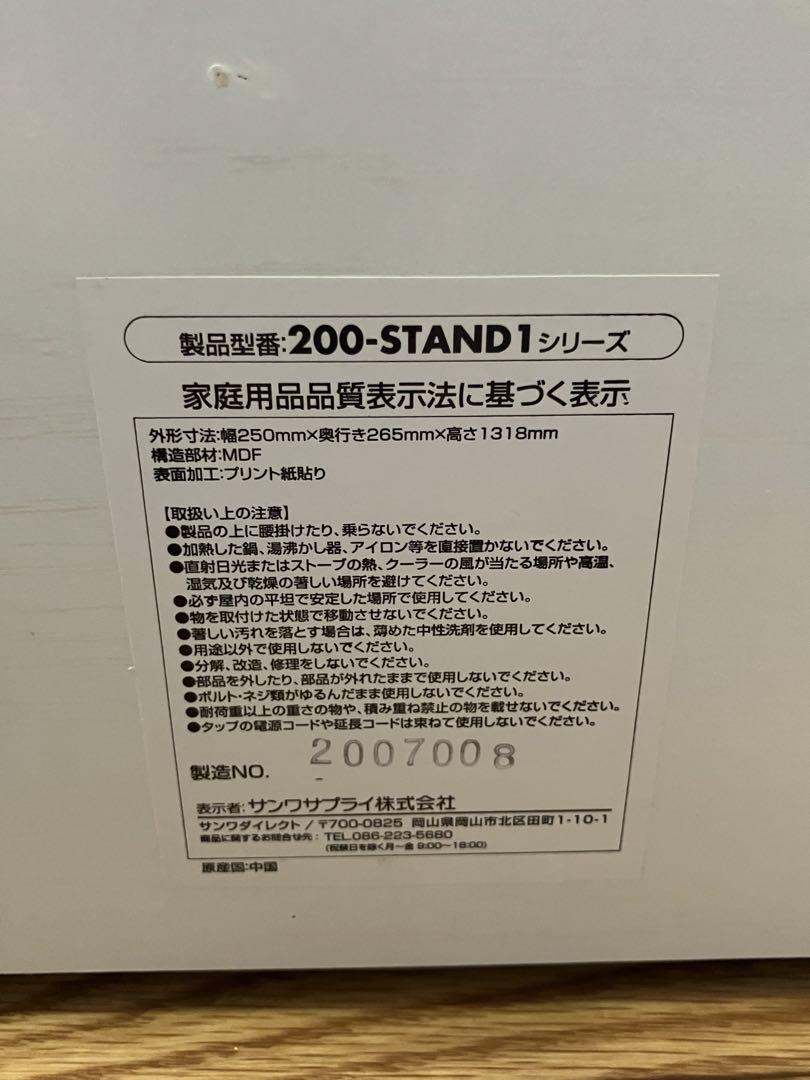 Dyson V10 Fluffy SV12 コードレスクリーナー スタンド付き