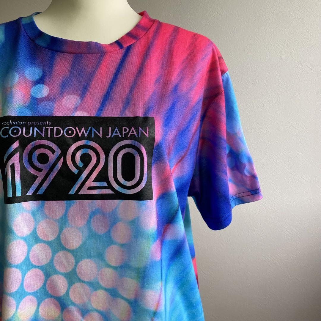Ado カウントダウンジャパン限定Tシャツ＆タオル