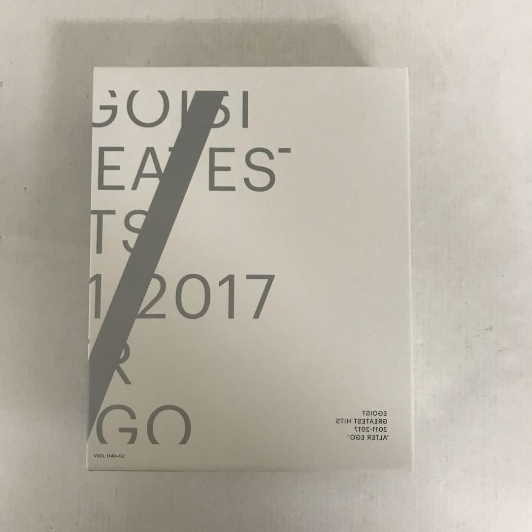 EGOIST GREATEST HITS 2011-2017 完全生産盤＋CD