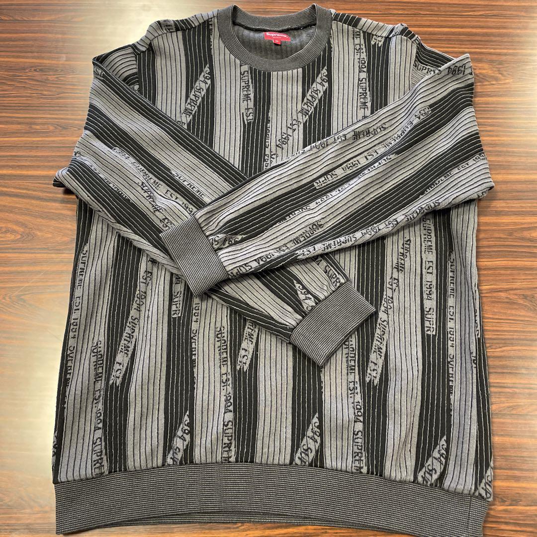 Supreme Textured Stripe Crewneck (FW20) - $118