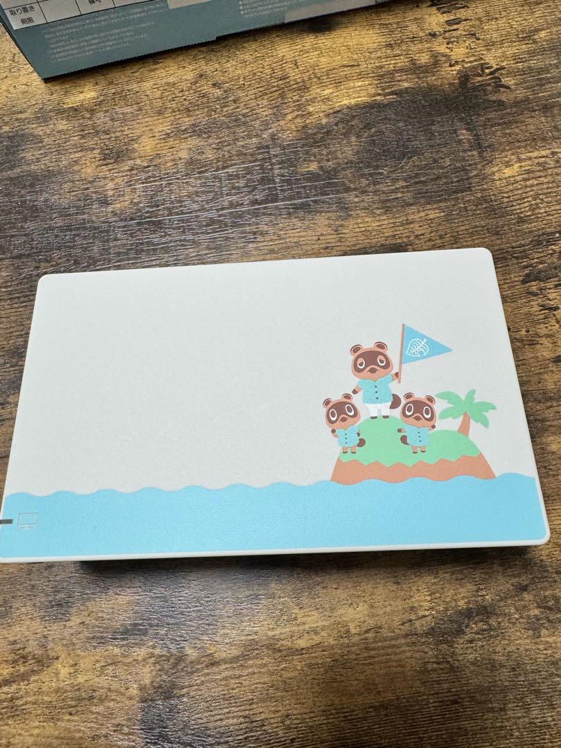ニンテンドースイッチ あつまれ どうぶつの森セット＋おまけ多数！美品
