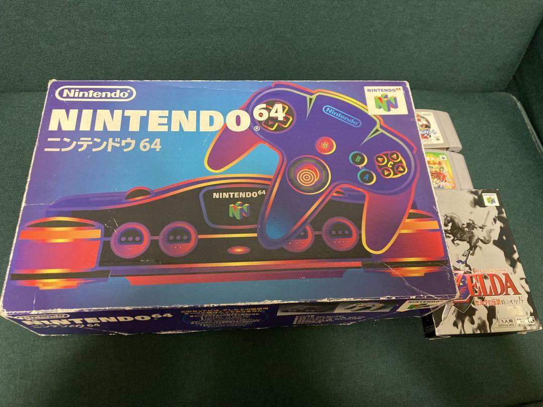 ニンテンドー64本体コントローラーソフト3つ箱付き