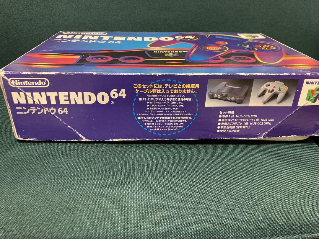 ニンテンドー64本体コントローラーソフト3つ箱付き