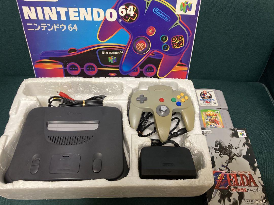 ニンテンドー64本体コントローラーソフト3つ箱付き