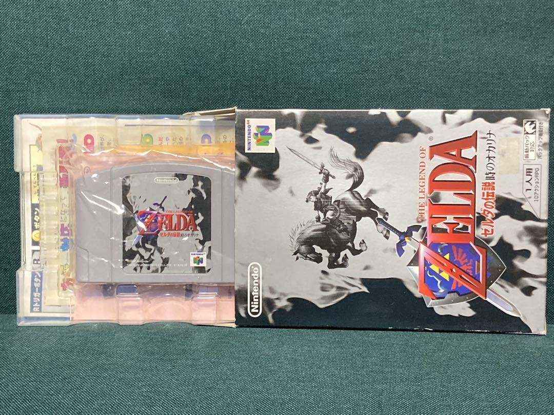 ニンテンドー64本体コントローラーソフト3つ箱付き
