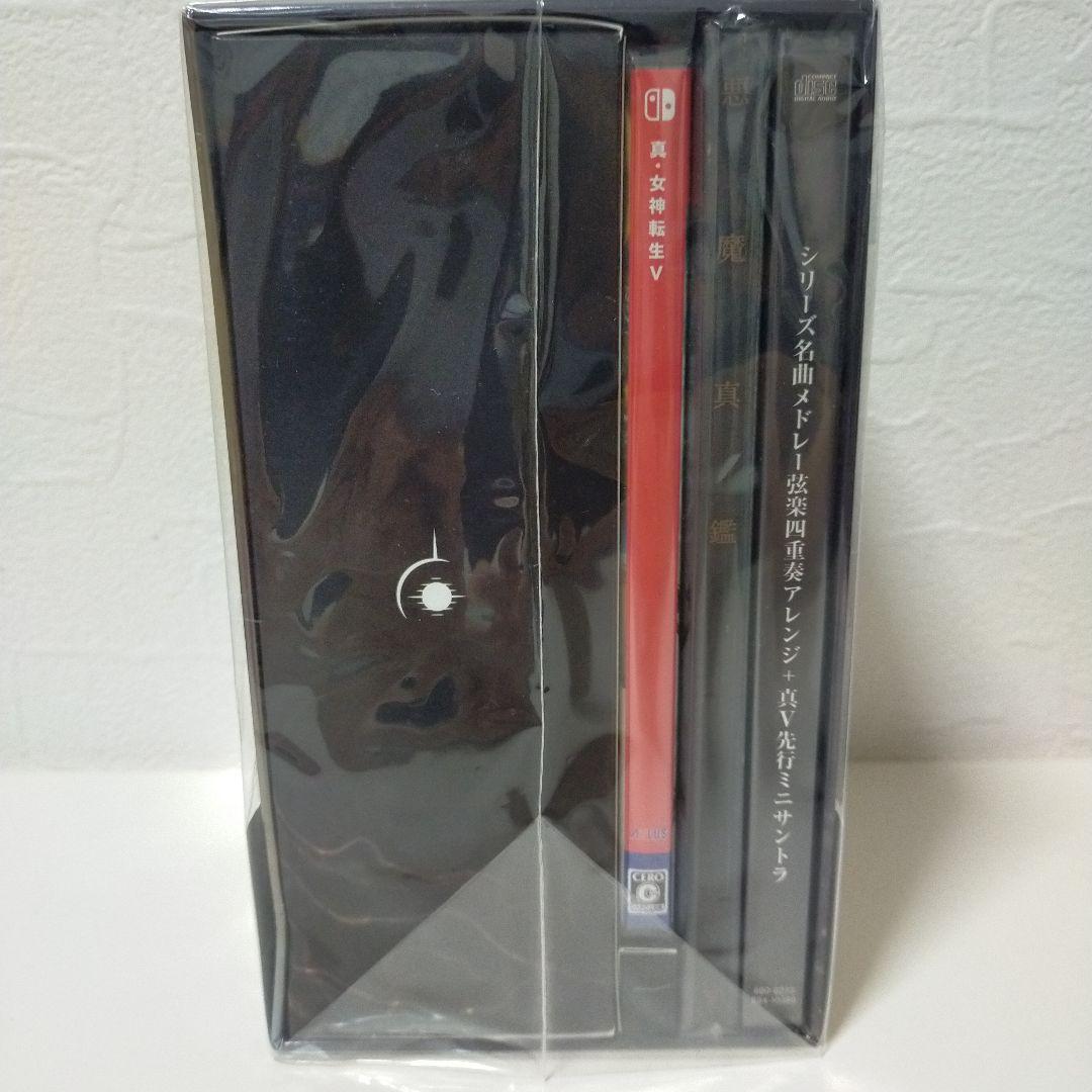 新品未開封】真・女神転生V 禁断のナホビノBOX