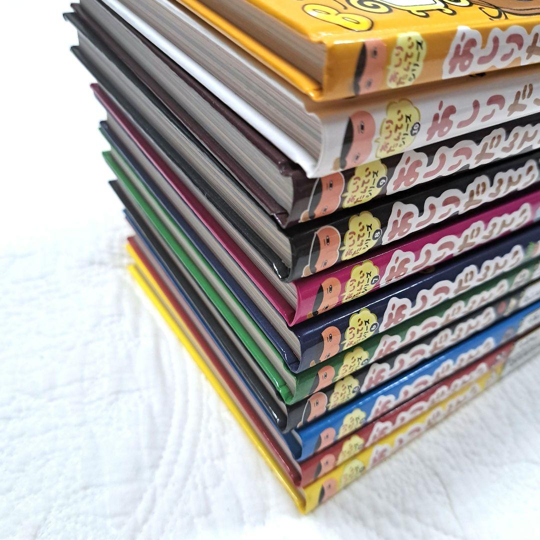 おしりたんてい 10冊セット - メルカリ