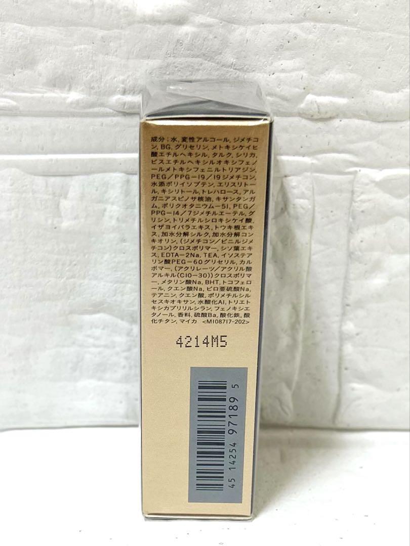 clé de peau BEAUTEヴォワールイドラタンロングトゥニュ 30ml