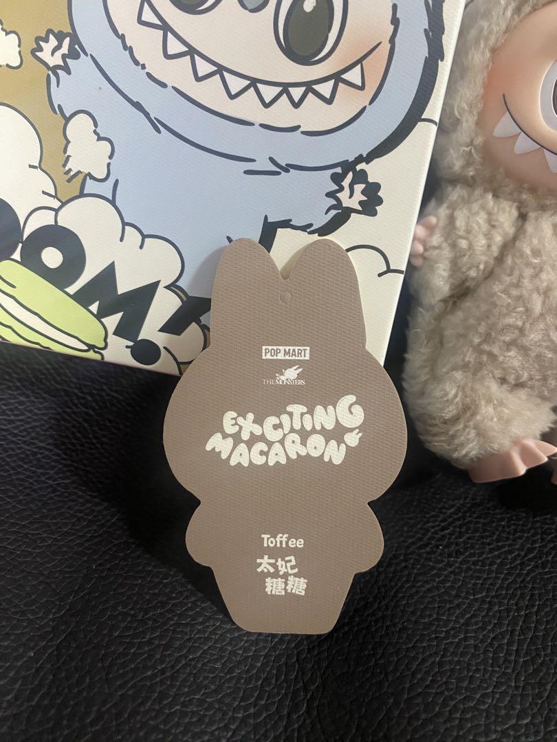 正規品】ラブブ Exciting Macaron ぬいぐるみ Toffee - メルカリ