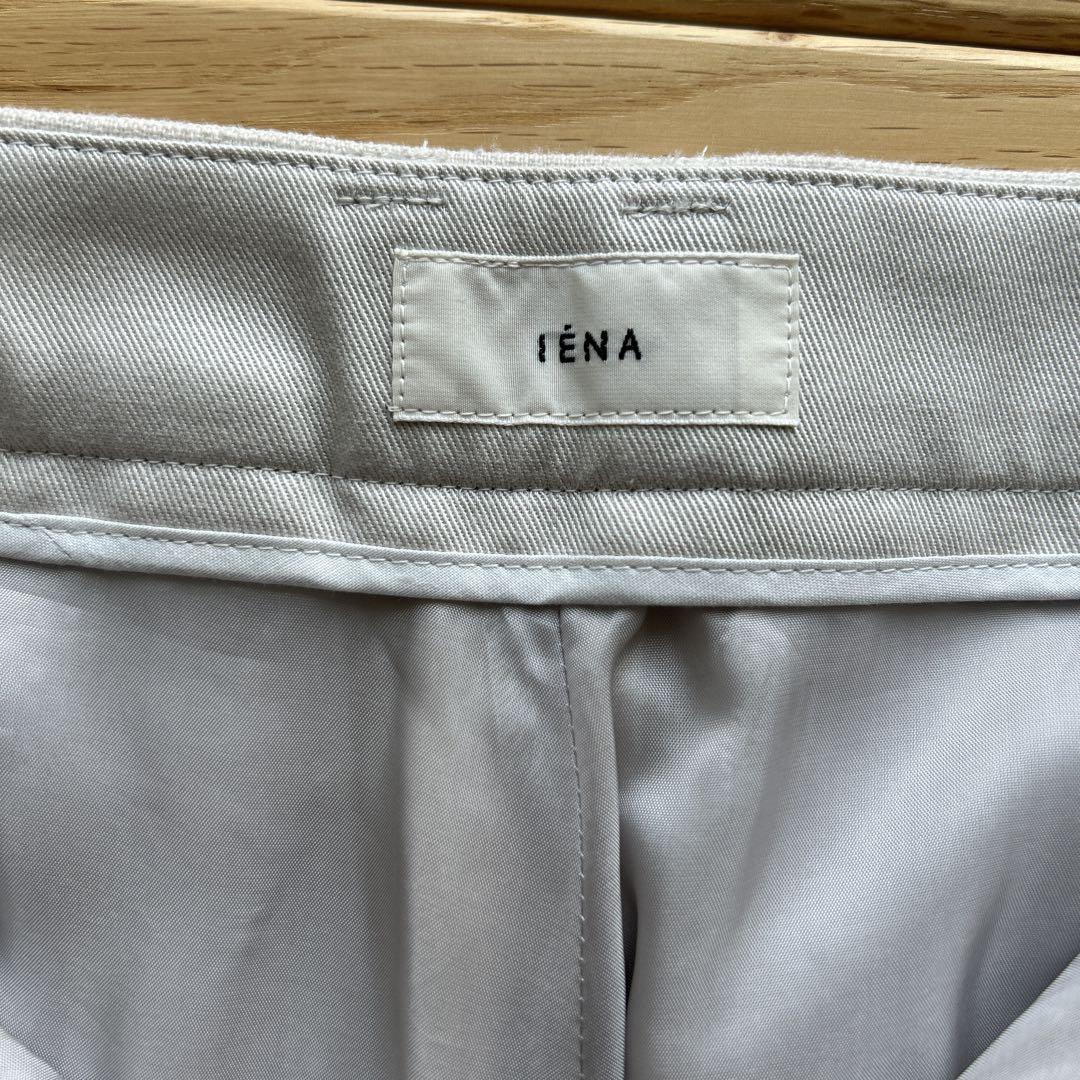 新品未使用⭐︎タグ付き ⭐︎IENA ウール2Wayストレッチパンツ