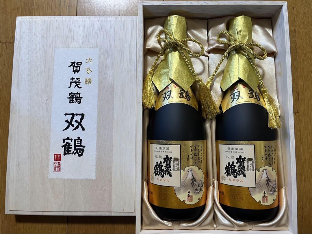 賀茂鶴 大吟醸