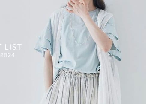 nest Robe UpcycleLino ♡天然染め天竺ラッフルTシャツ【公式通販】 nest Robe UpcycleLino 天然染めラッフルT