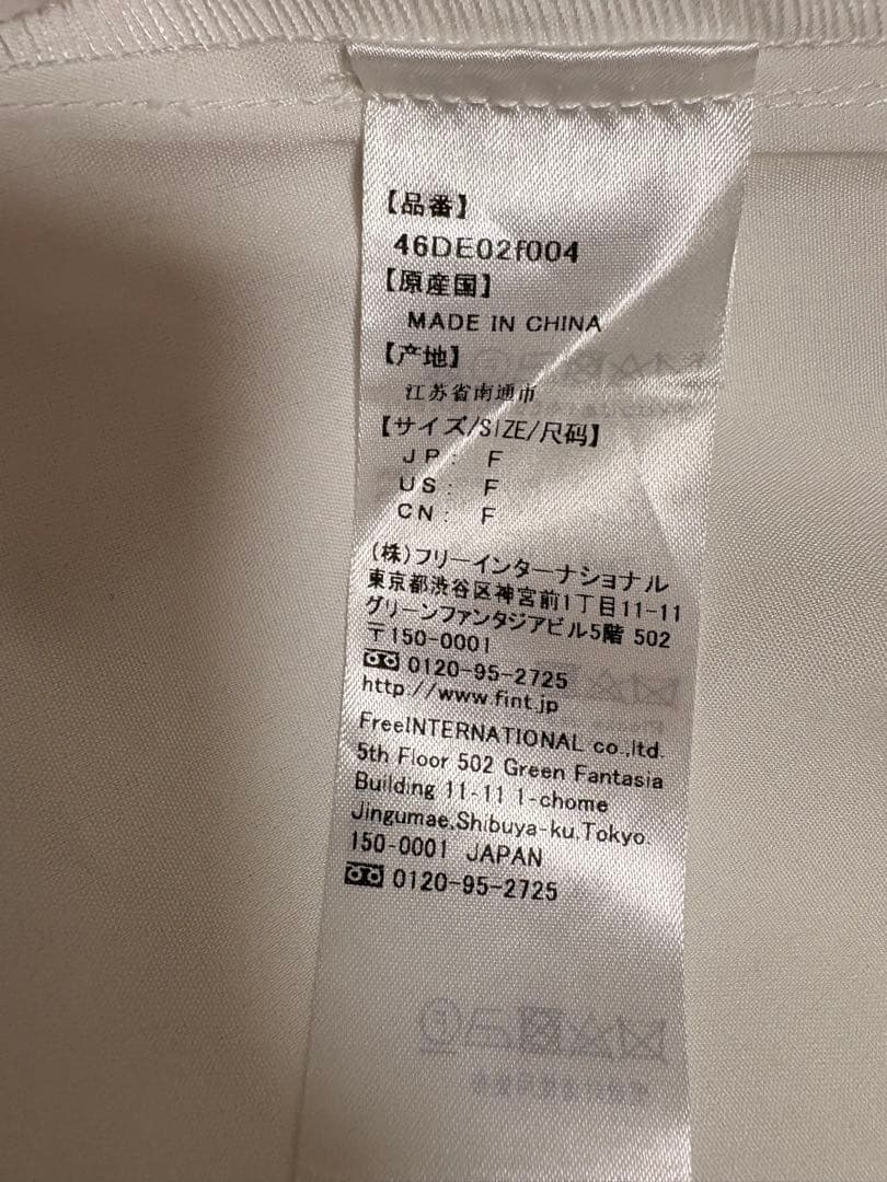 のサムネイル