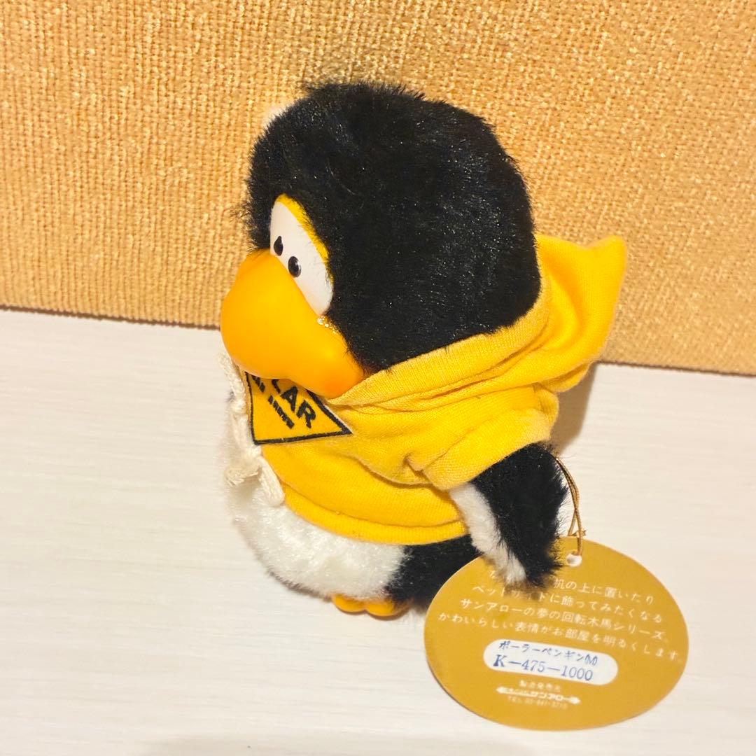 SunArrow サンアローPOLAR ポーラーペンギンM ぬいぐるみ