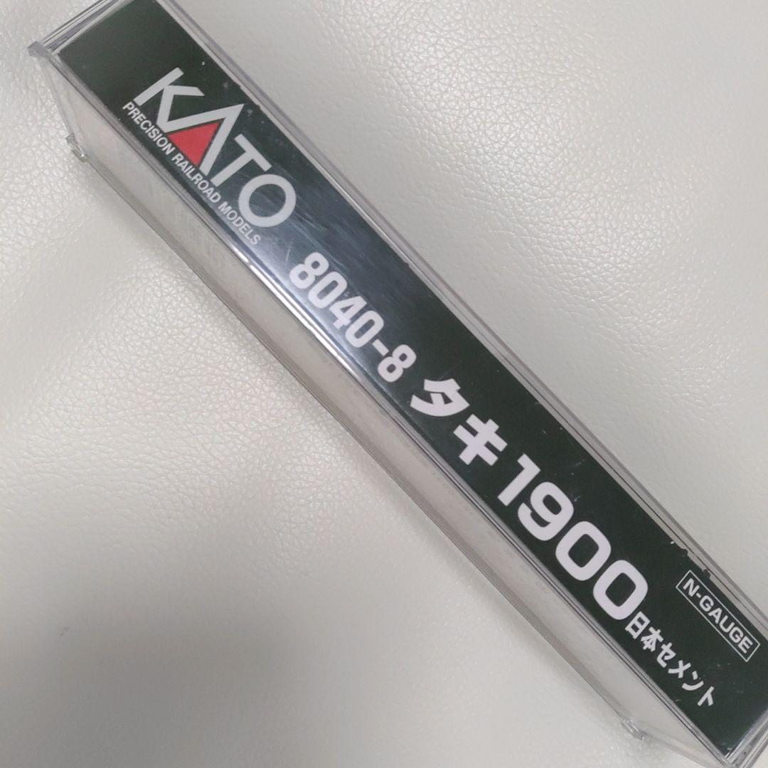 KATO タキ1900 黒色タンク車 Zゲージ - メルカリ