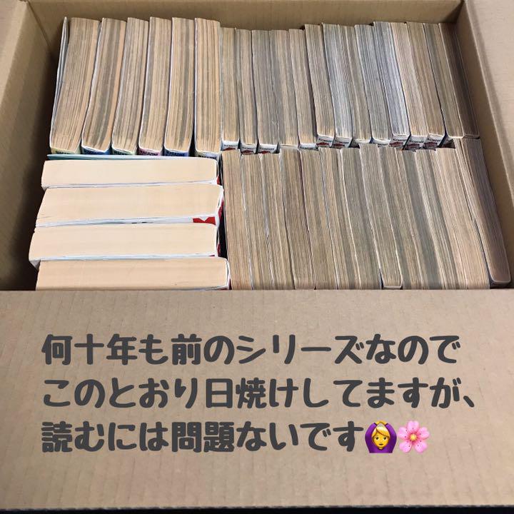 金田一少年の事件簿【送料無料】37冊セット コミック全巻セット•ノベルズ4冊 - メルカリ 金田一少年の事件簿【送料無料】37冊セット コミック全巻セット•ノベルズ4冊 - メルカリ