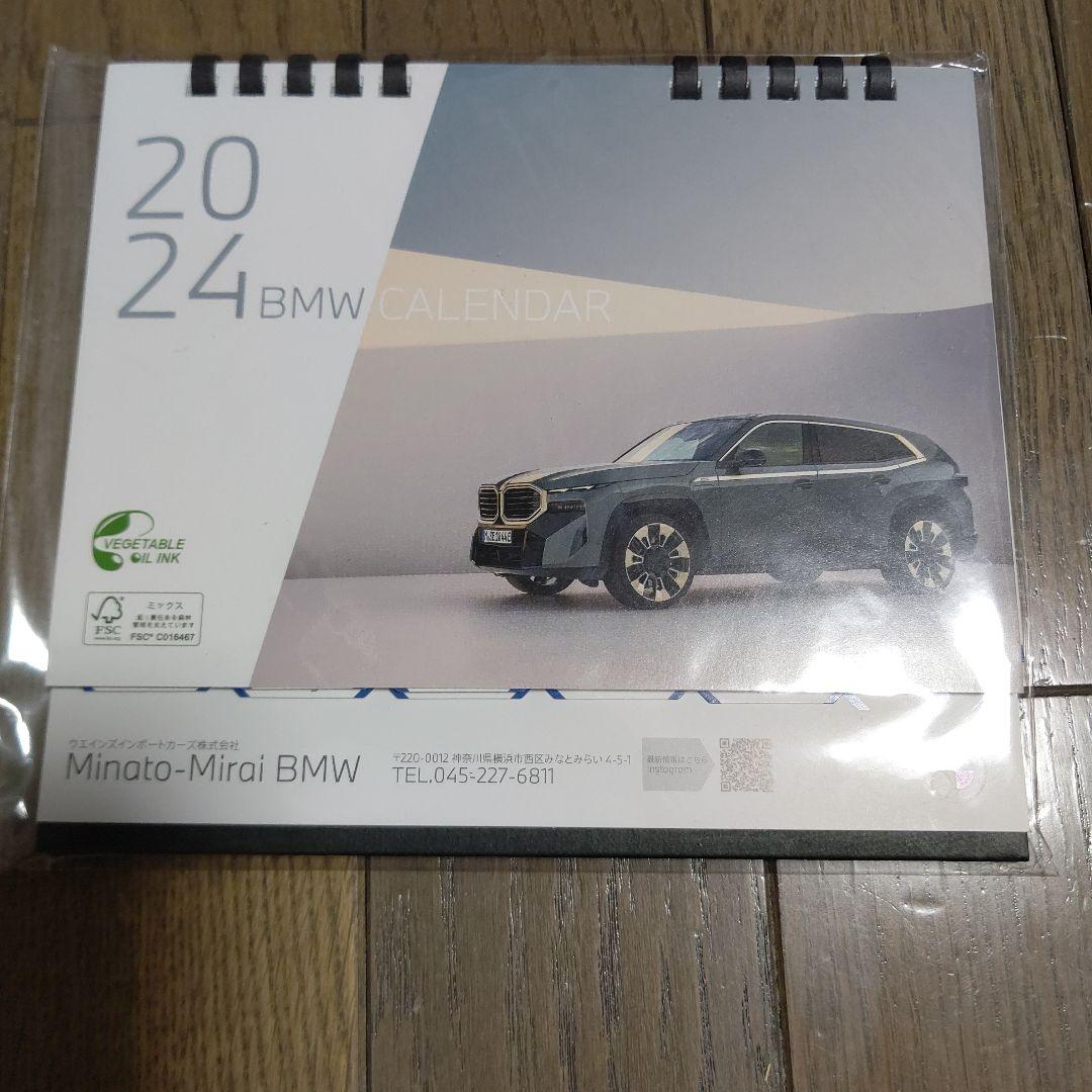 BMW卓上カレンダー2024