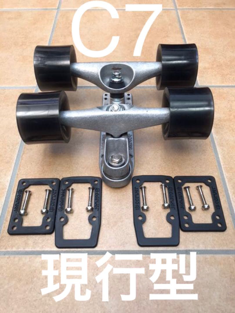 新品 Carver C7トラック 69mmウィール ベアリング セット カーバー