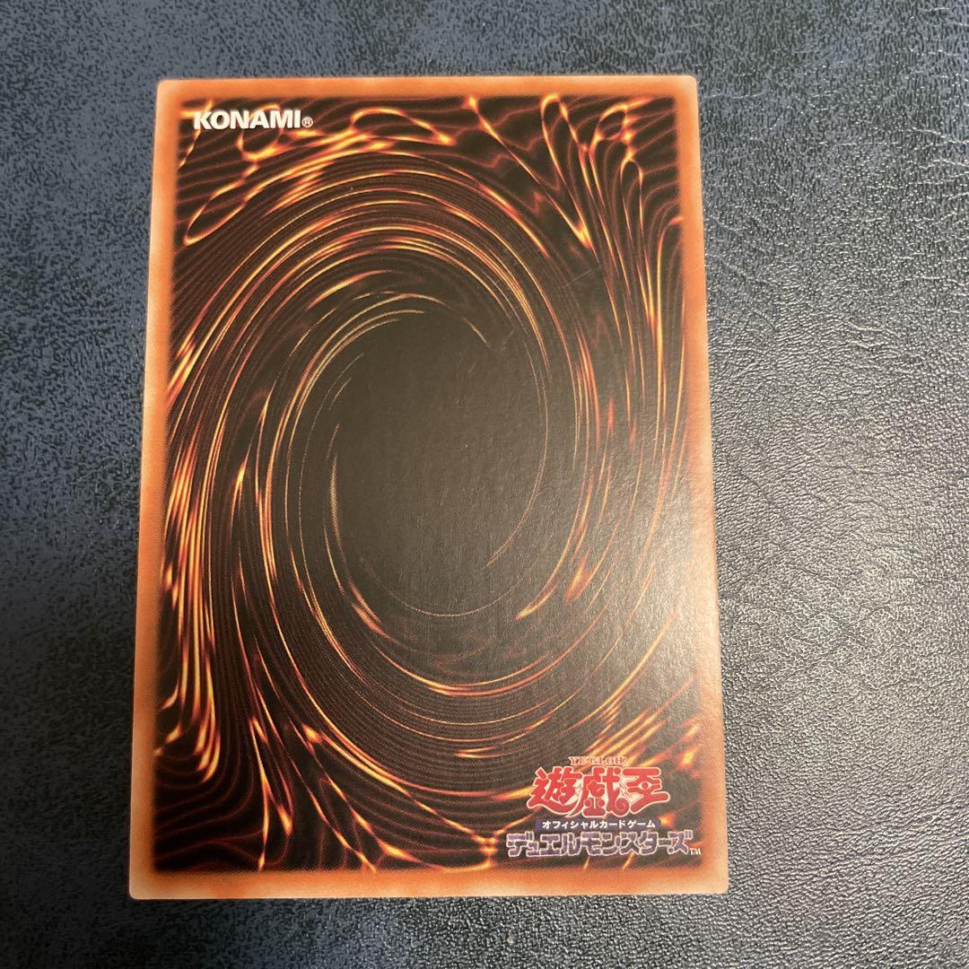 K9-66a号 ヨクル スーパーレア 3枚セット DBJH]K9－66a号 ヨクル(スーパーレア)DBJH-JP032 | 遊戯王