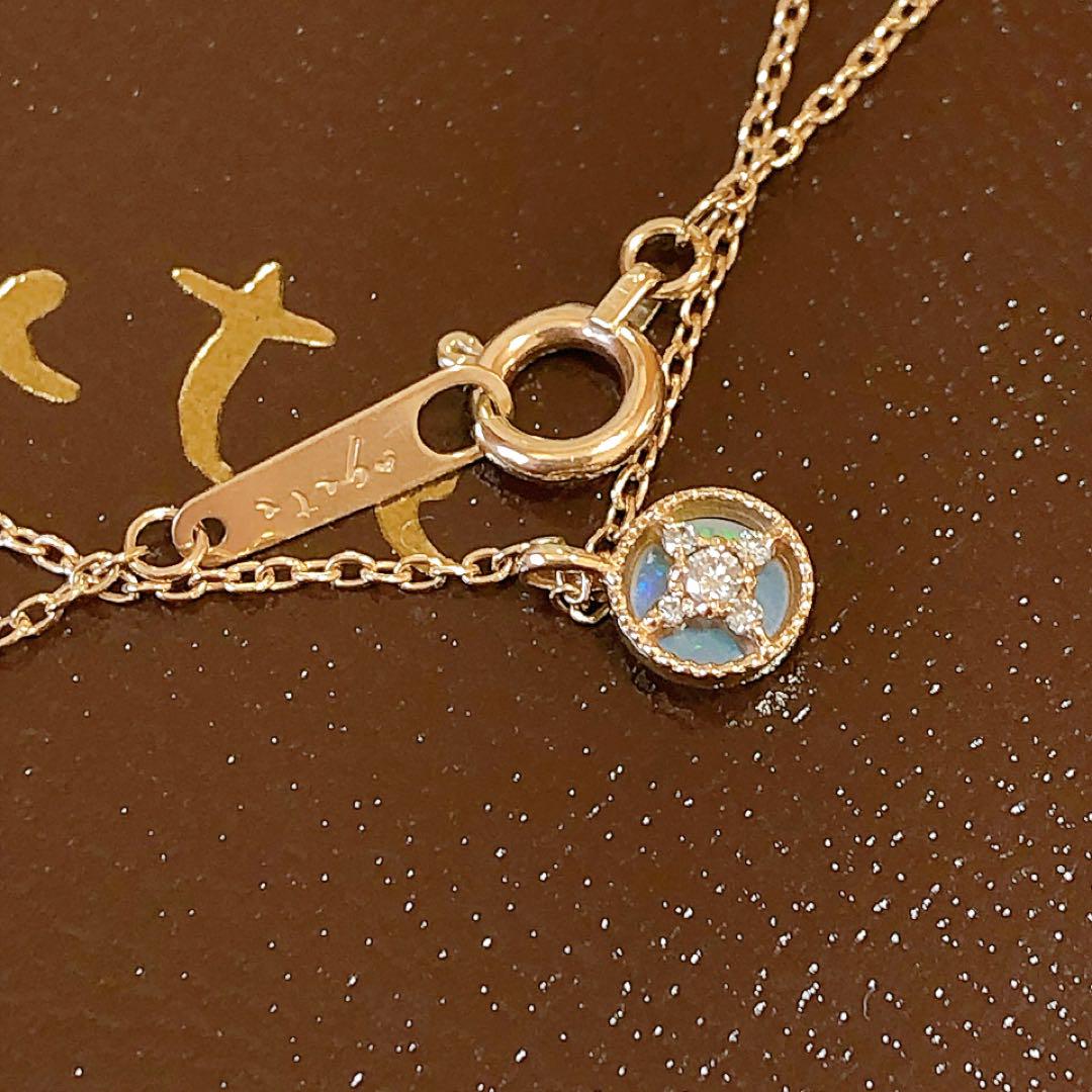 希少✨　agete K10 0.02ct リバーシブル　オパール　ネックレス