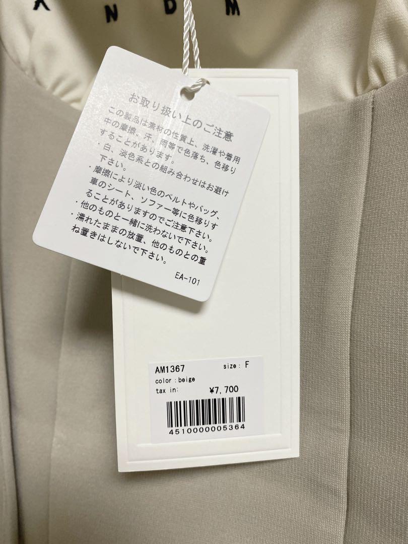 新品未使用タグ付き♡andmary Luca stitch tops beige