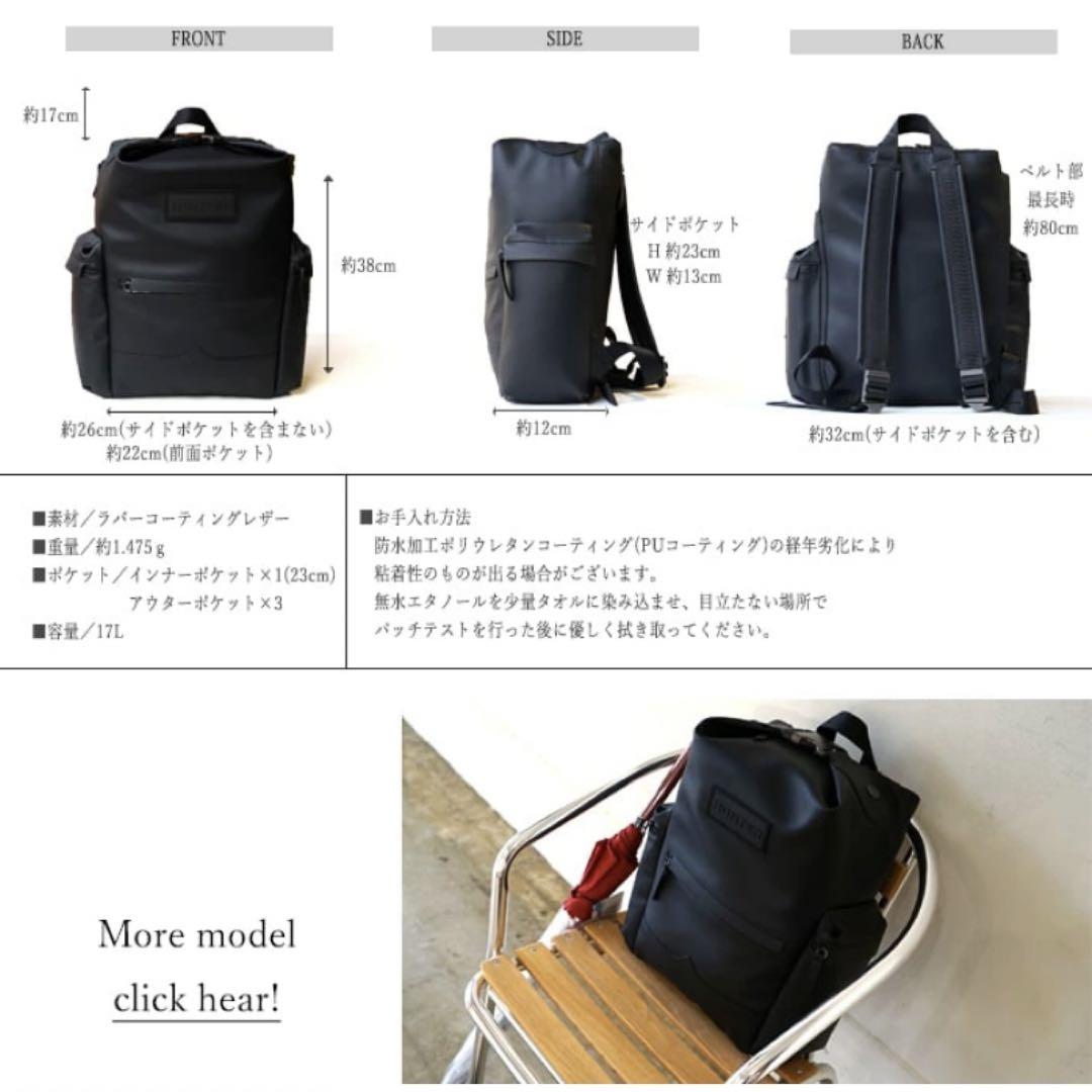 【たま】HUNTER TOPCLIP BACKPACK RUB LTH